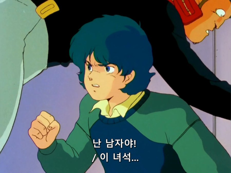 기동전사 Z 건담.TV.1985.EP01.BDRip.1280x960.x264.FLAC 2ch.mkv_20190101_201819.559.jpg