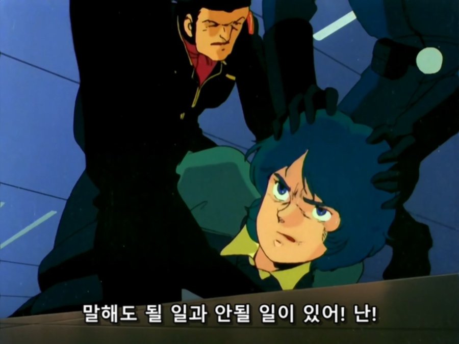기동전사 Z 건담.TV.1985.EP01.BDRip.1280x960.x264.FLAC 2ch.mkv_20190101_201839.289.jpg