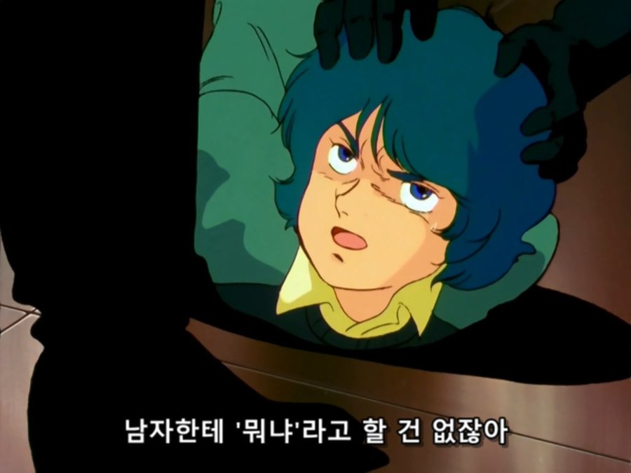 기동전사 Z 건담.TV.1985.EP01.BDRip.1280x960.x264.FLAC 2ch.mkv_20190101_201845.968.jpg