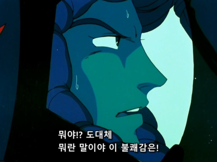 기동전사 Z 건담.TV.1985.EP03.BDRip.1280x960.x264.FLAC 2ch.mkv_20190102_171412.695.jpg