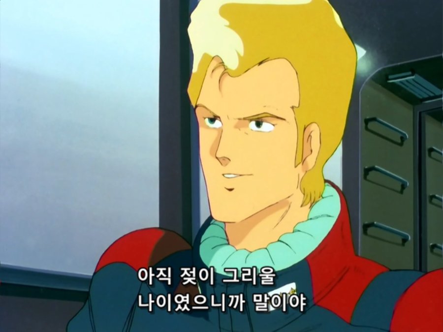 기동전사 Z 건담.TV.1985.EP04.BDRip.1280x960.x264.FLAC 2ch.mkv_20190102_175945.177.jpg