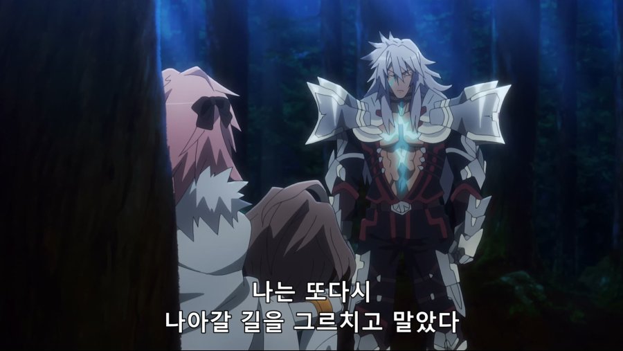 [Moozzi2] Fate Apocrypha - 04 (BD 1920x1080 x264 FLAC).mkv_20190102_195523.189.jpg