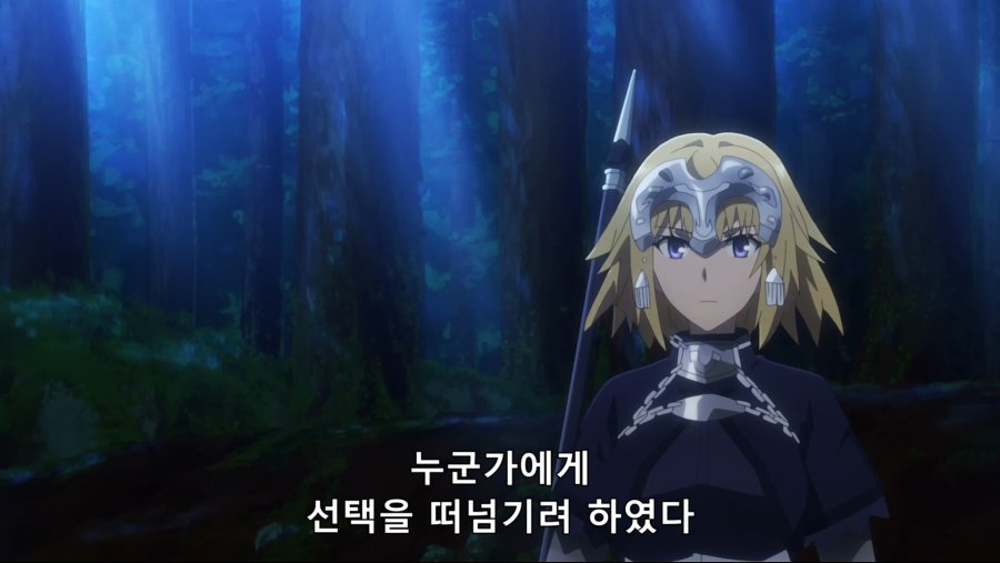 [Moozzi2] Fate Apocrypha - 04 (BD 1920x1080 x264 FLAC).mkv_20190102_195533.126.jpg