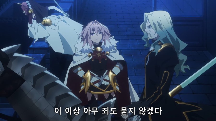 [Moozzi2] Fate Apocrypha - 07 (BD 1920x1080 x264 FLAC).mkv_20190103_000532.680.jpg