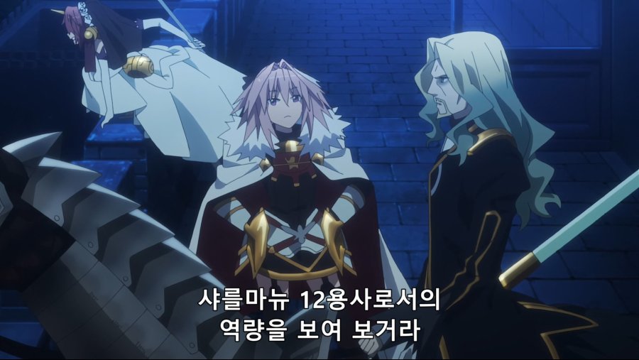 [Moozzi2] Fate Apocrypha - 07 (BD 1920x1080 x264 FLAC).mkv_20190103_000536.555.jpg