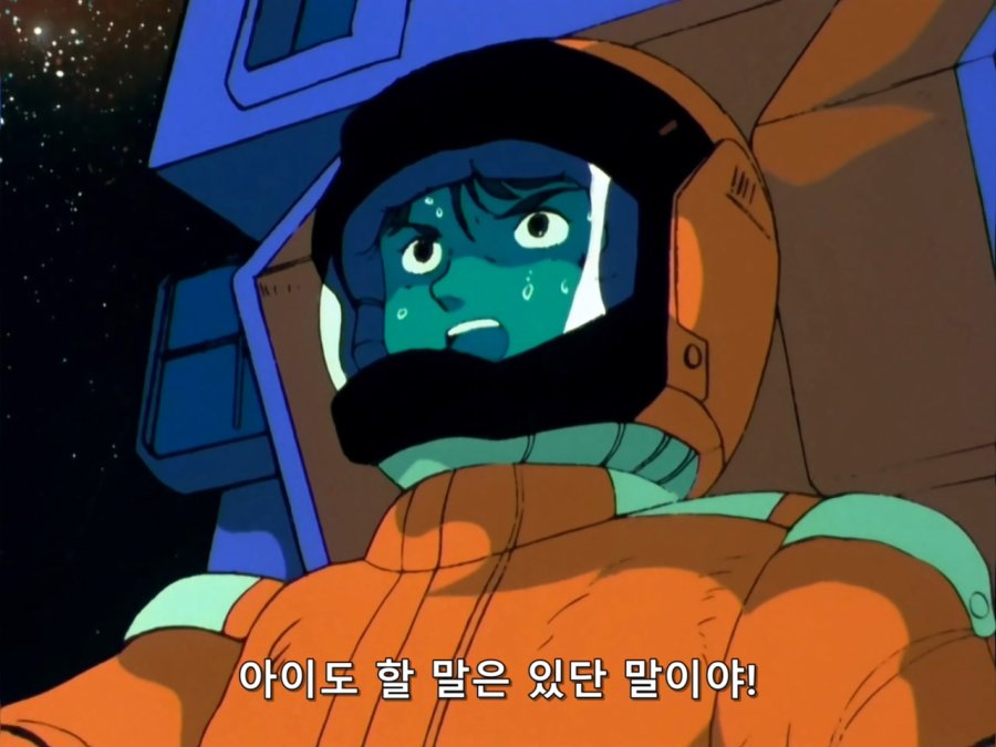 기동전사 Z 건담.TV.1985.EP05.BDRip.1280x960.x264.FLAC 2ch.mkv_20190103_202630.618.jpg