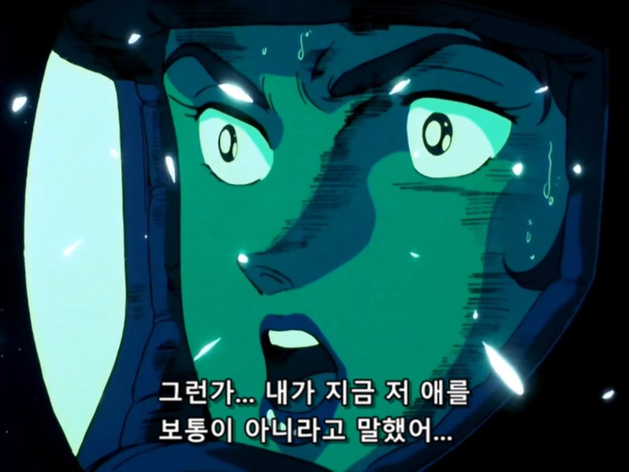 기동전사 Z 건담.TV.1985.EP07.BDRip.1280x960.x264.FLAC 2ch.mkv_20190103_222642.068.jpg
