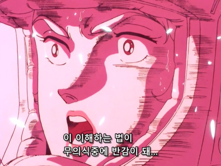 기동전사 Z 건담.TV.1985.EP07.BDRip.1280x960.x264.FLAC 2ch.mkv_20190103_222647.793.jpg