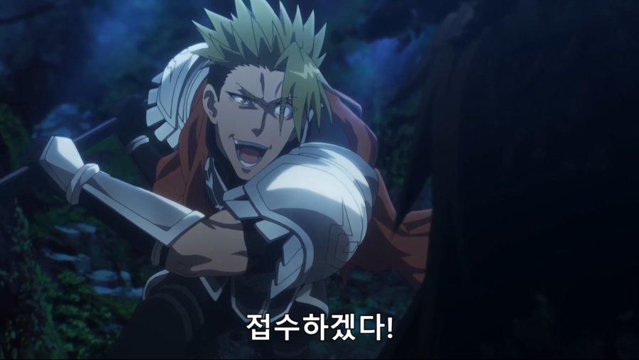 [Moozzi2] Fate Apocrypha - 08 (BD 1920x1080 x264 FLAC).mkv_20190103_231447.539.jpg