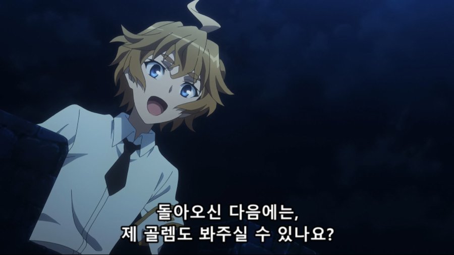 [Moozzi2] Fate Apocrypha - 08 (BD 1920x1080 x264 FLAC).mkv_20190103_233110.395.jpg