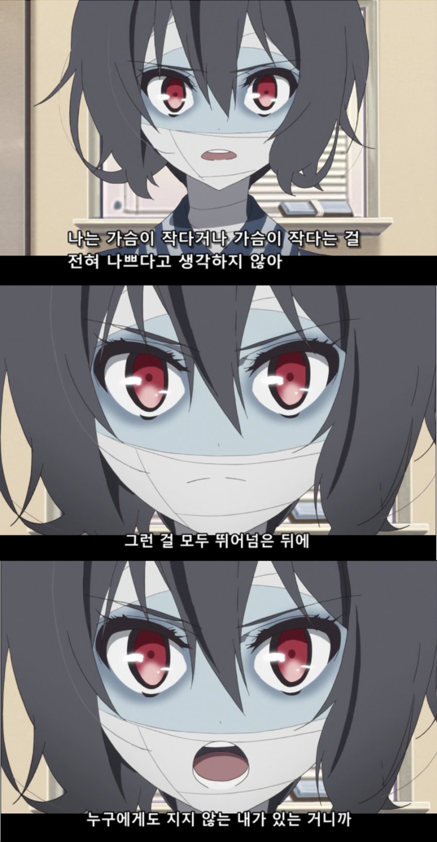 zombielandsaga-20190101-122924-000.png