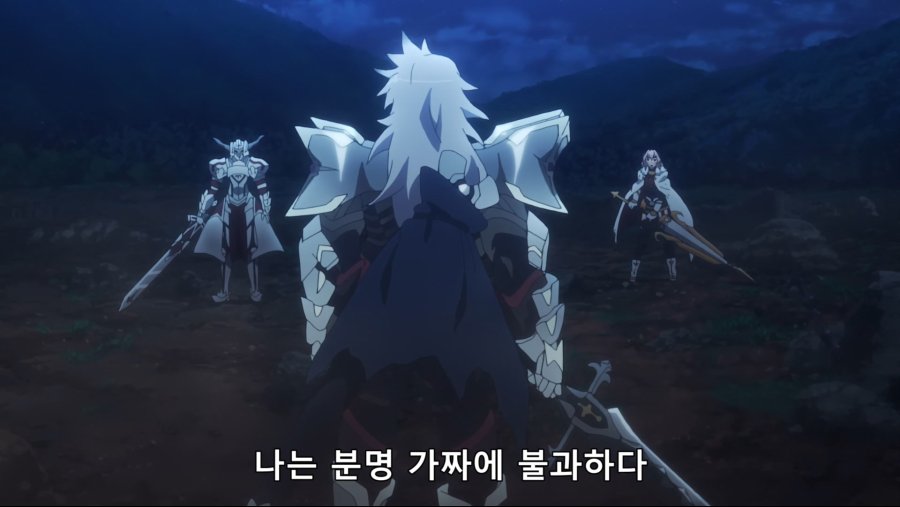 [Moozzi2] Fate Apocrypha - 10 (BD 1920x1080 x264 FLAC).mkv_20190104_150707.039.jpg