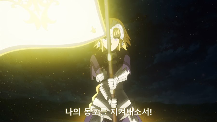 [Moozzi2] Fate Apocrypha - 11 (BD 1920x1080 x264 FLAC).mkv_20190104_155351.159.jpg