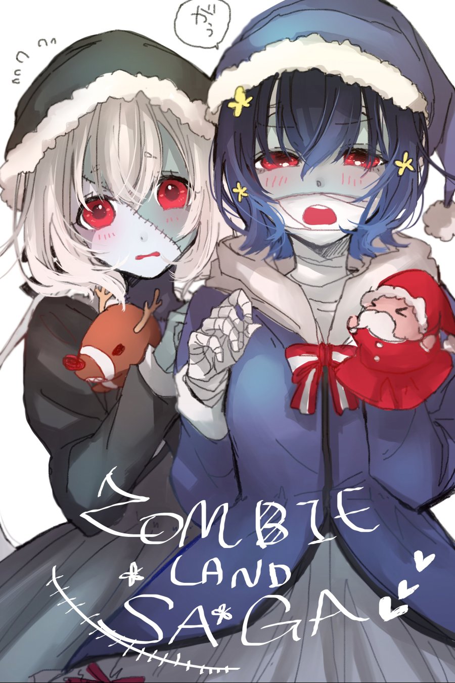 __konno_junko_and_mizuno_ai_zombie_land_saga_drawn_by_iri_itigo__13f1311b0fb755272f23a4a80c4209f2.jpg