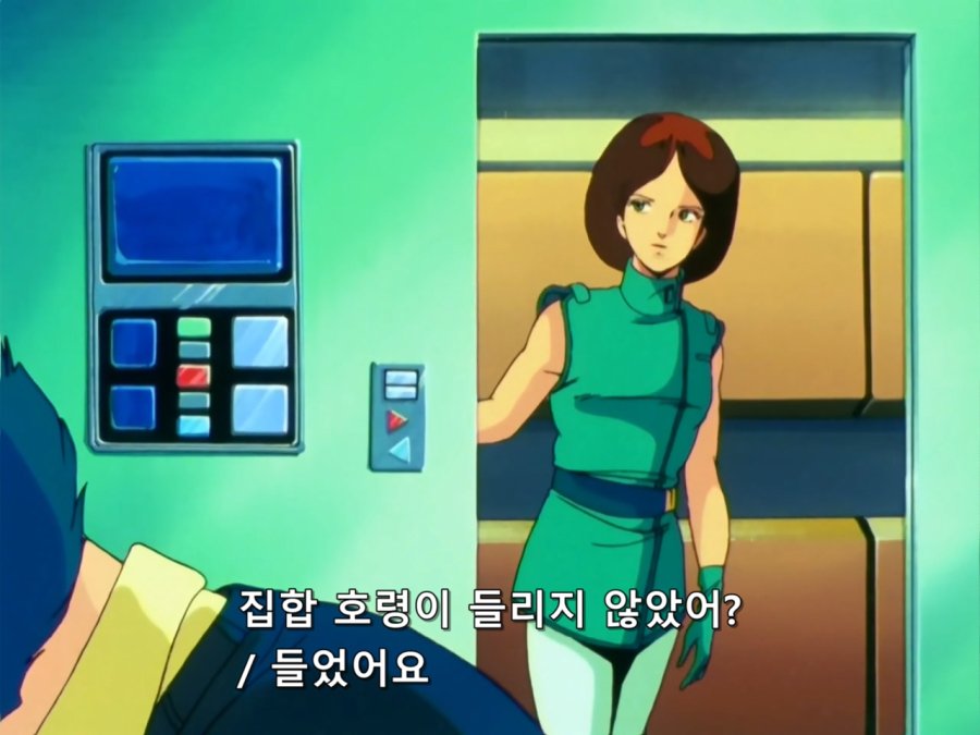 기동전사 Z 건담.TV.1985.EP09.BDRip.1280x960.x264.FLAC 2ch.mkv_20190104_214417.361.jpg
