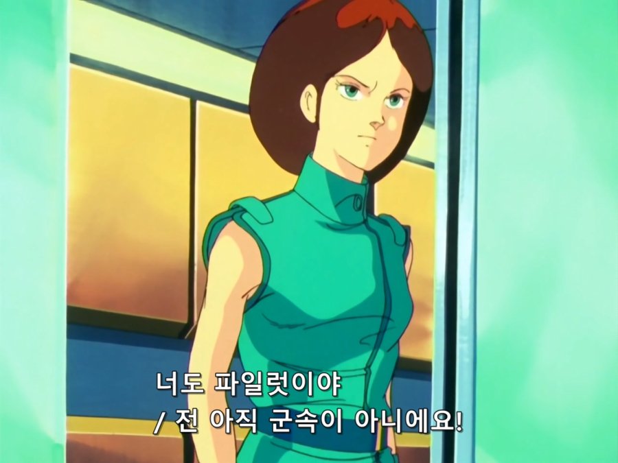기동전사 Z 건담.TV.1985.EP09.BDRip.1280x960.x264.FLAC 2ch.mkv_20190104_214421.558.jpg