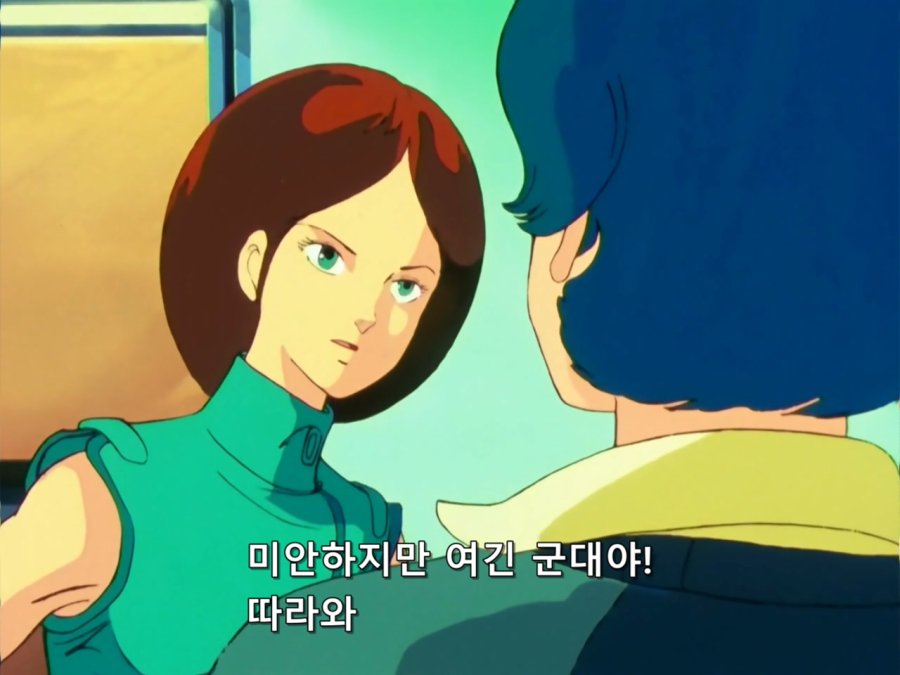 기동전사 Z 건담.TV.1985.EP09.BDRip.1280x960.x264.FLAC 2ch.mkv_20190104_214431.125.jpg