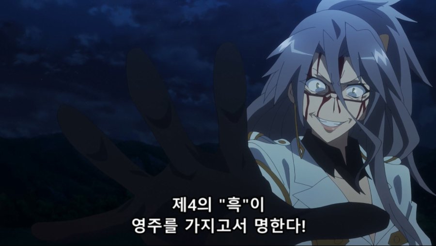 [Moozzi2] Fate Apocrypha - 13 (BD 1920x1080 x264 FLAC).mkv_20190105_222034.424.jpg