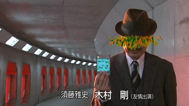 가면라이더 류우키 05.avi_20190106_005247.073.jpg