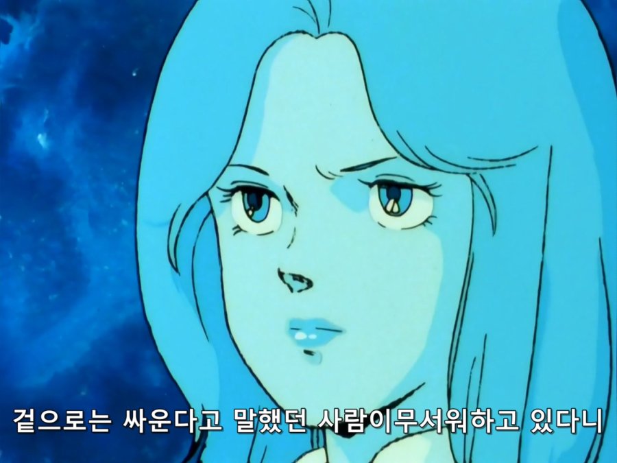 기동전사 Z 건담.TV.1985.EP15.BDRip.1280x960.x264.FLAC 2ch.mkv_20190106_194704.283.jpg