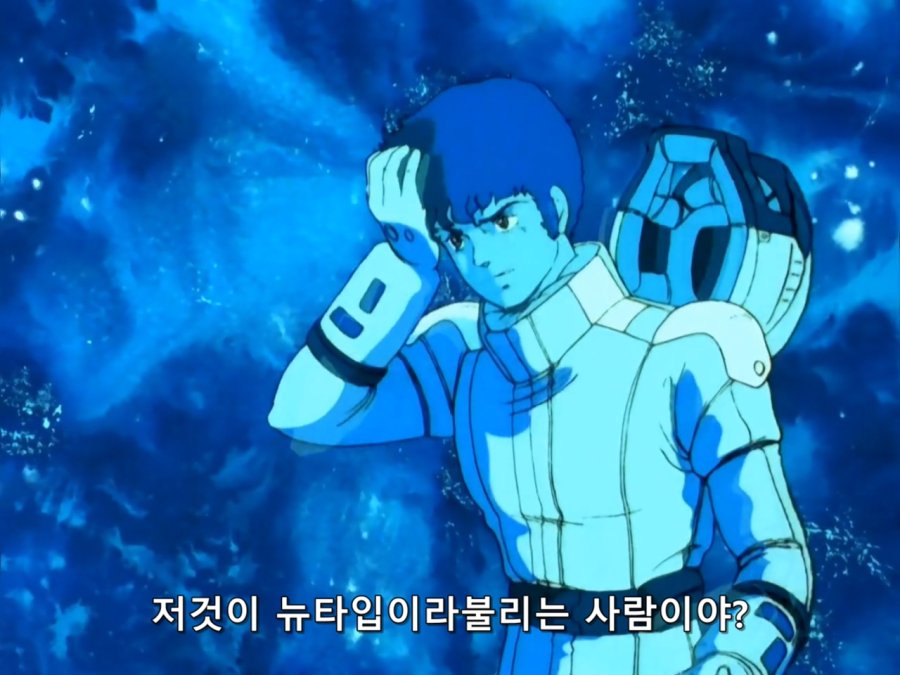 기동전사 Z 건담.TV.1985.EP15.BDRip.1280x960.x264.FLAC 2ch.mkv_20190106_194709.948.jpg