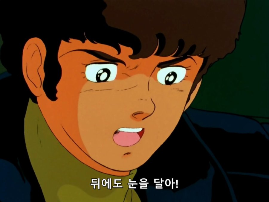 기동전사 Z 건담.TV.1985.EP16.BDRip.1280x960.x264.FLAC 2ch.mkv_20190106_204424.605.jpg