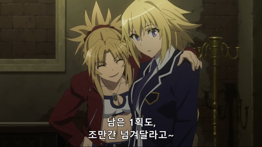 [Moozzi2] Fate Apocrypha - 15 (BD 1920x1080 x264 FLAC).mkv_20190107_002356.144.jpg