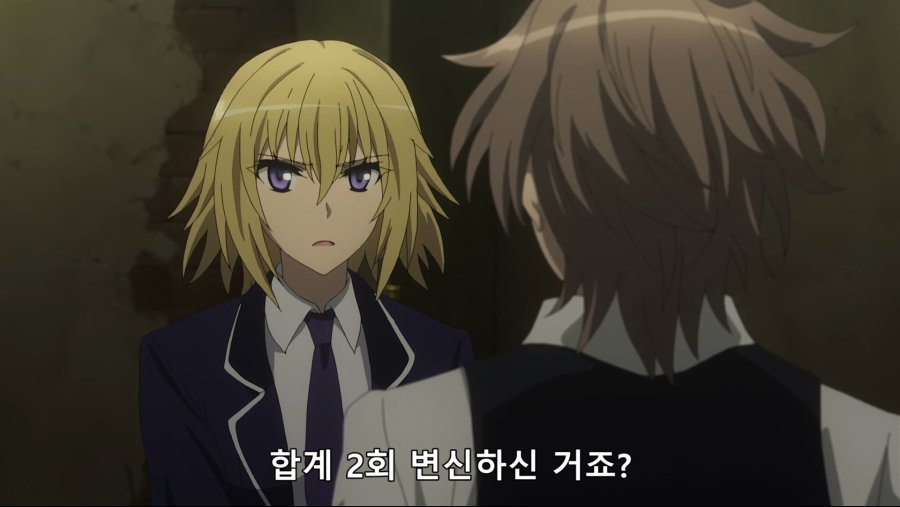 [Moozzi2] Fate Apocrypha - 15 (BD 1920x1080 x264 FLAC).mkv_20190107_002417.423.jpg