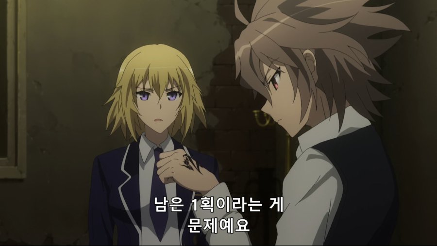 [Moozzi2] Fate Apocrypha - 15 (BD 1920x1080 x264 FLAC).mkv_20190107_002444.097.jpg