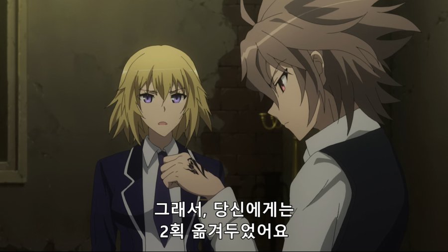 [Moozzi2] Fate Apocrypha - 15 (BD 1920x1080 x264 FLAC).mkv_20190107_002447.374.jpg