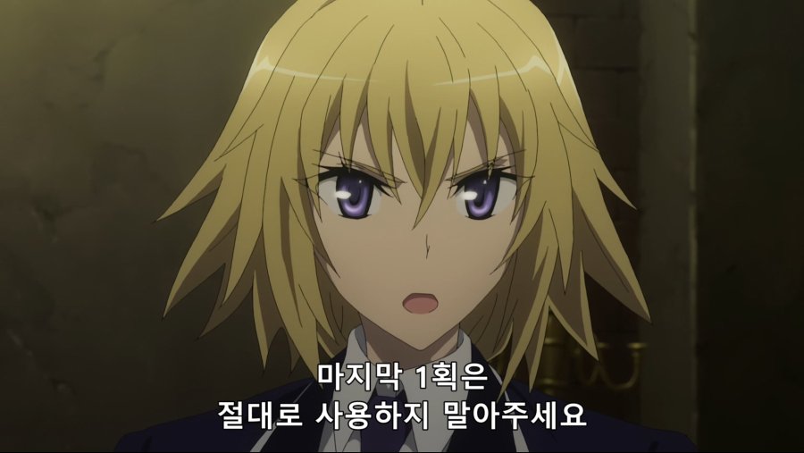 [Moozzi2] Fate Apocrypha - 15 (BD 1920x1080 x264 FLAC).mkv_20190107_002505.377.jpg