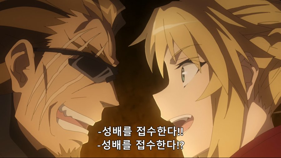 [Moozzi2] Fate Apocrypha - 15 (BD 1920x1080 x264 FLAC).mkv_20190107_002841.302.jpg