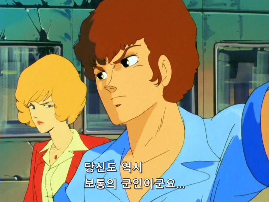 기동전사 Z 건담.TV.1985.EP17.BDRip.1280x960.x264.FLAC 2ch.mkv_20190107_195153.830.jpg