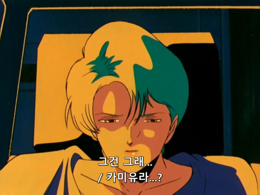 기동전사 Z 건담.TV.1985.EP18.BDRip.1280x960.x264.FLAC 2ch.mkv_20190107_205502.620.jpg