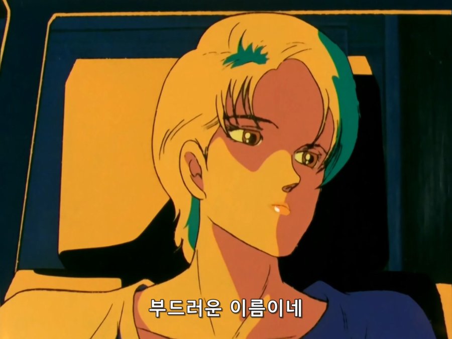 기동전사 Z 건담.TV.1985.EP18.BDRip.1280x960.x264.FLAC 2ch.mkv_20190107_205506.268.jpg