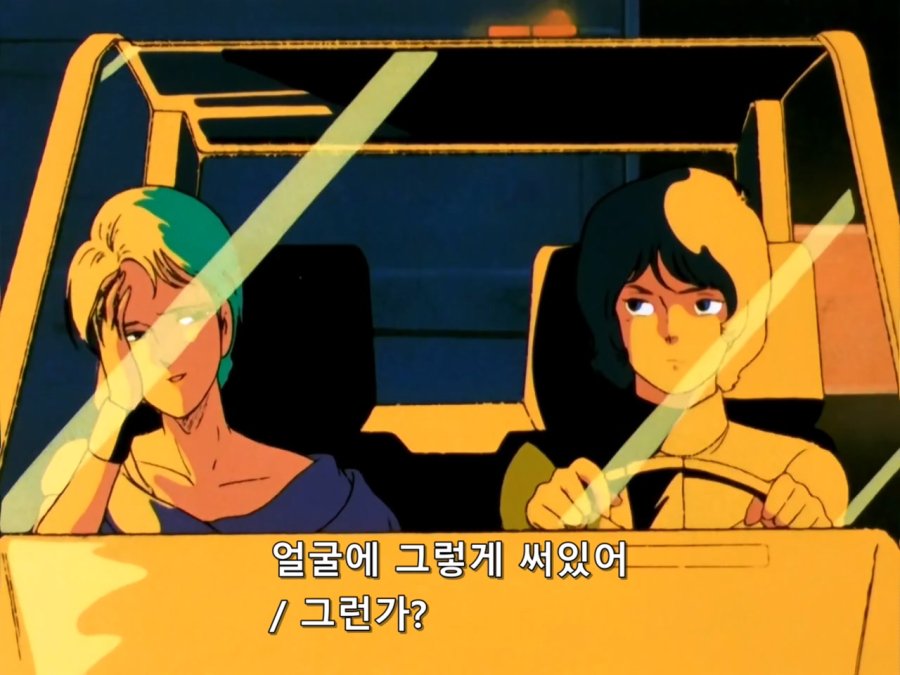 기동전사 Z 건담.TV.1985.EP18.BDRip.1280x960.x264.FLAC 2ch.mkv_20190107_205515.960.jpg