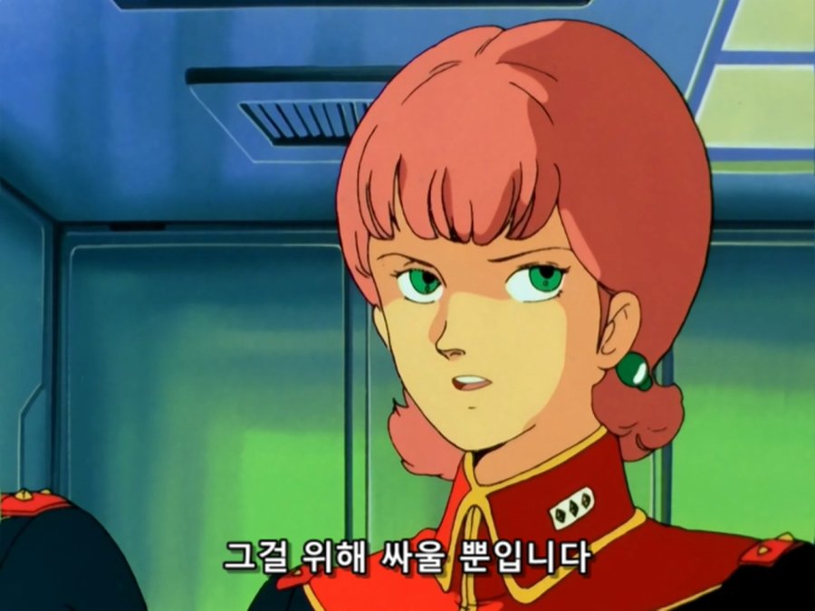 기동전사 Z 건담.TV.1985.EP22.BDRip.1280x960.x264.FLAC 2ch.mkv_20190108_230447.352.jpg