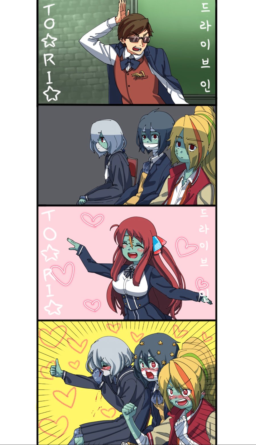 zombielandsaga-20190109-142140-000.jpg