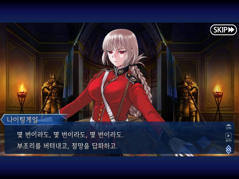 Screenshot_2019-01-10-00-08-39.png