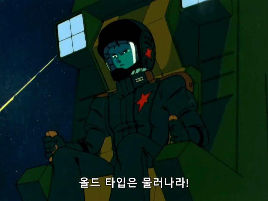 기동전사 Z 건담.TV.1985.EP23.BDRip.1280x960.x264.FLAC 2ch.mkv_20190110_140632.607.jpg