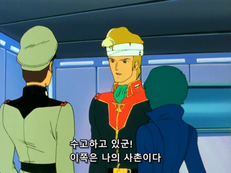 기동전사 Z 건담.TV.1985.EP24.BDRip.1280x960.x264.FLAC 2ch.mkv_20190110_164304.433.jpg