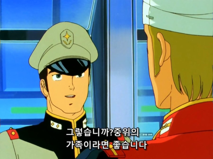 기동전사 Z 건담.TV.1985.EP24.BDRip.1280x960.x264.FLAC 2ch.mkv_20190110_164314.331.jpg