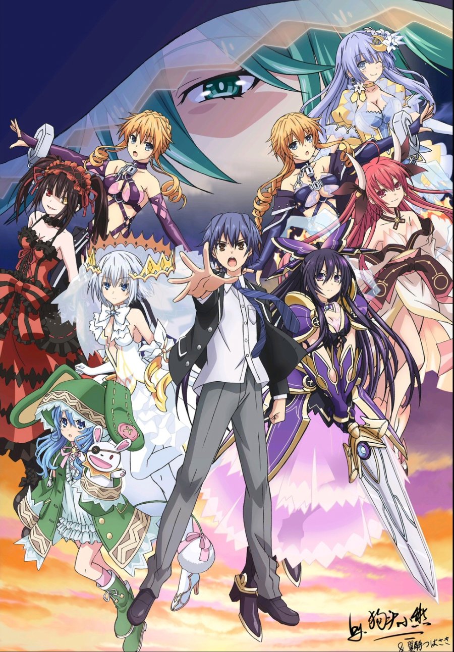 datealive-20190110-051835-001.jpg