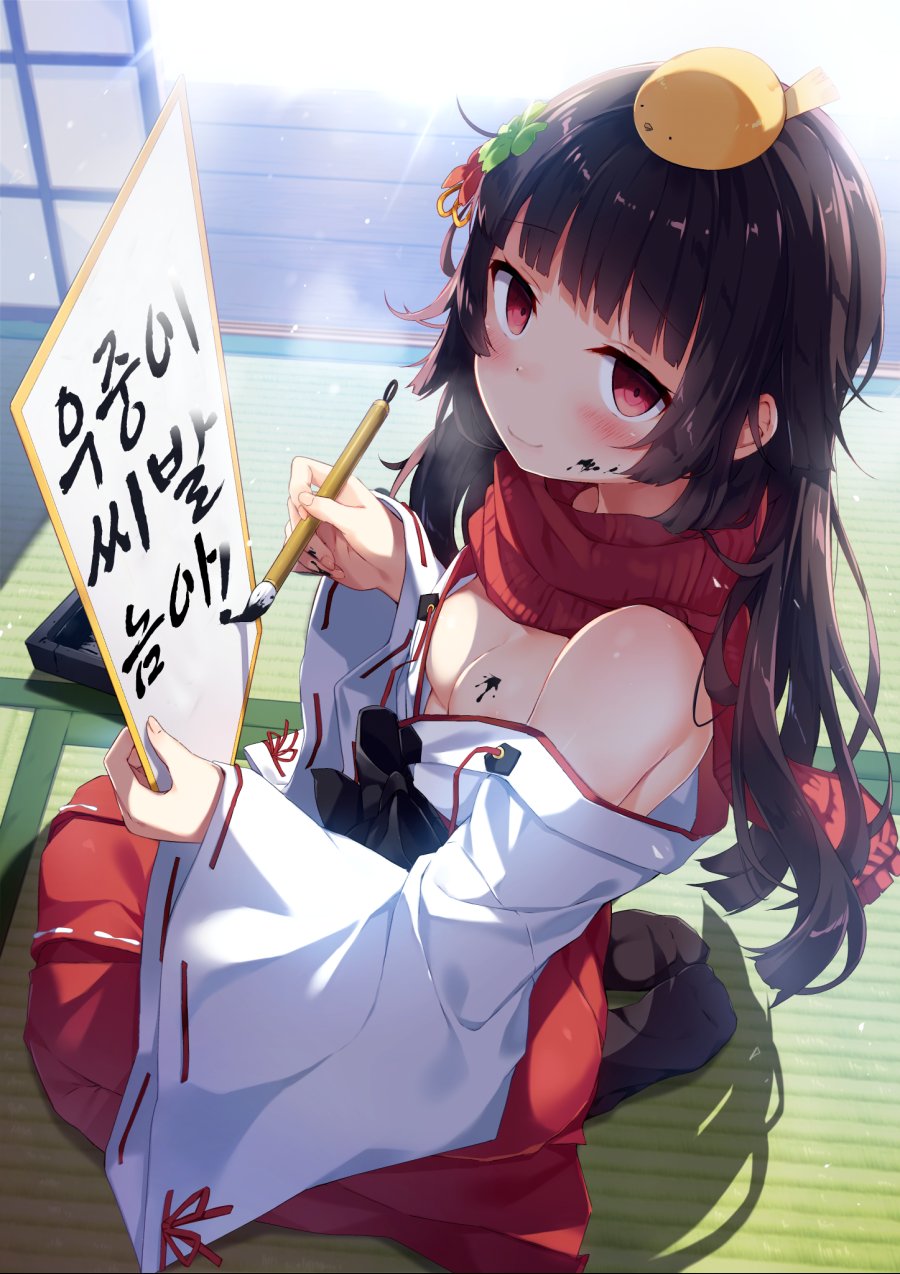 ㅇㅈㅇ.png