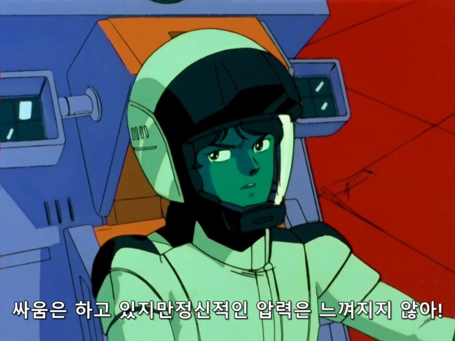 기동전사 Z 건담.TV.1985.EP26.BDRip.1280x960.x264.FLAC 2ch.mkv_20190111_184819.010.jpg