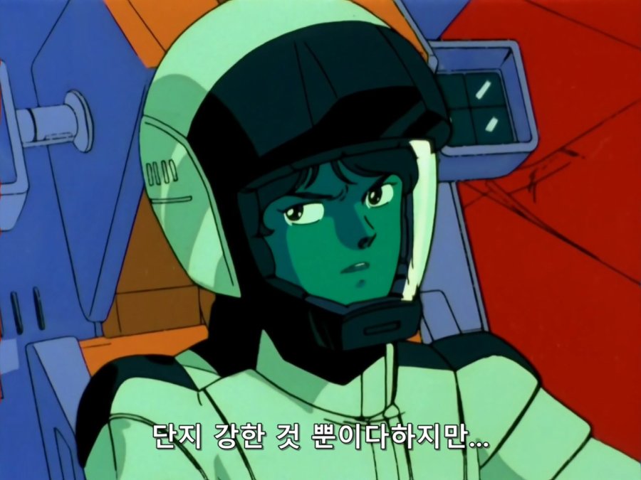 기동전사 Z 건담.TV.1985.EP26.BDRip.1280x960.x264.FLAC 2ch.mkv_20190111_184823.307.jpg