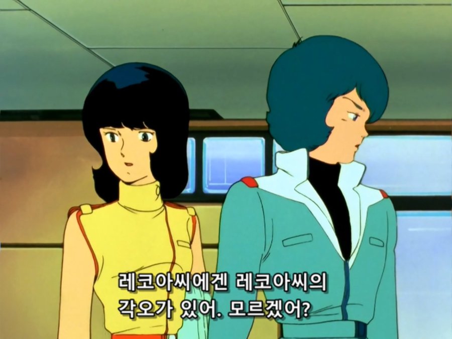 기동전사 Z 건담.TV.1985.EP28.BDRip.1280x960.x264.FLAC 2ch.mkv_20190112_175202.403.jpg