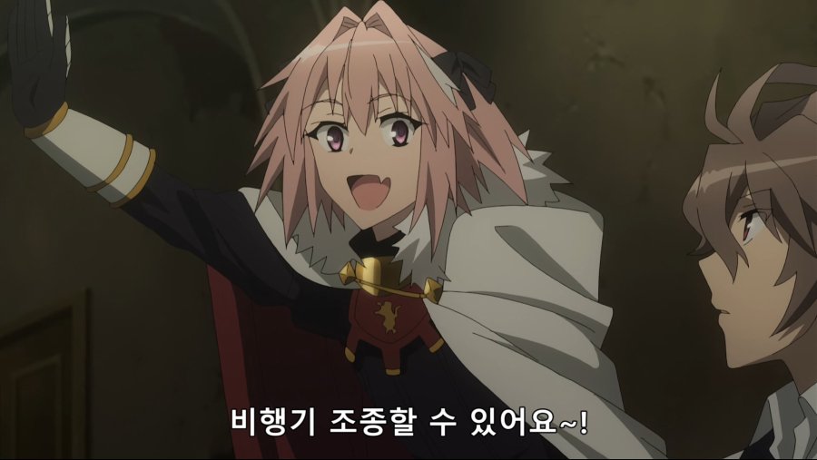 [Moozzi2] Fate Apocrypha - 19 (BD 1920x1080 x264 FLAC).mkv_20190112_212811.232.jpg