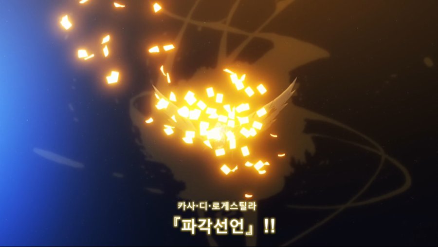 [Moozzi2] Fate Apocrypha - 21 (BD 1920x1080 x264 FLAC).mkv_20190113_231236.255.jpg