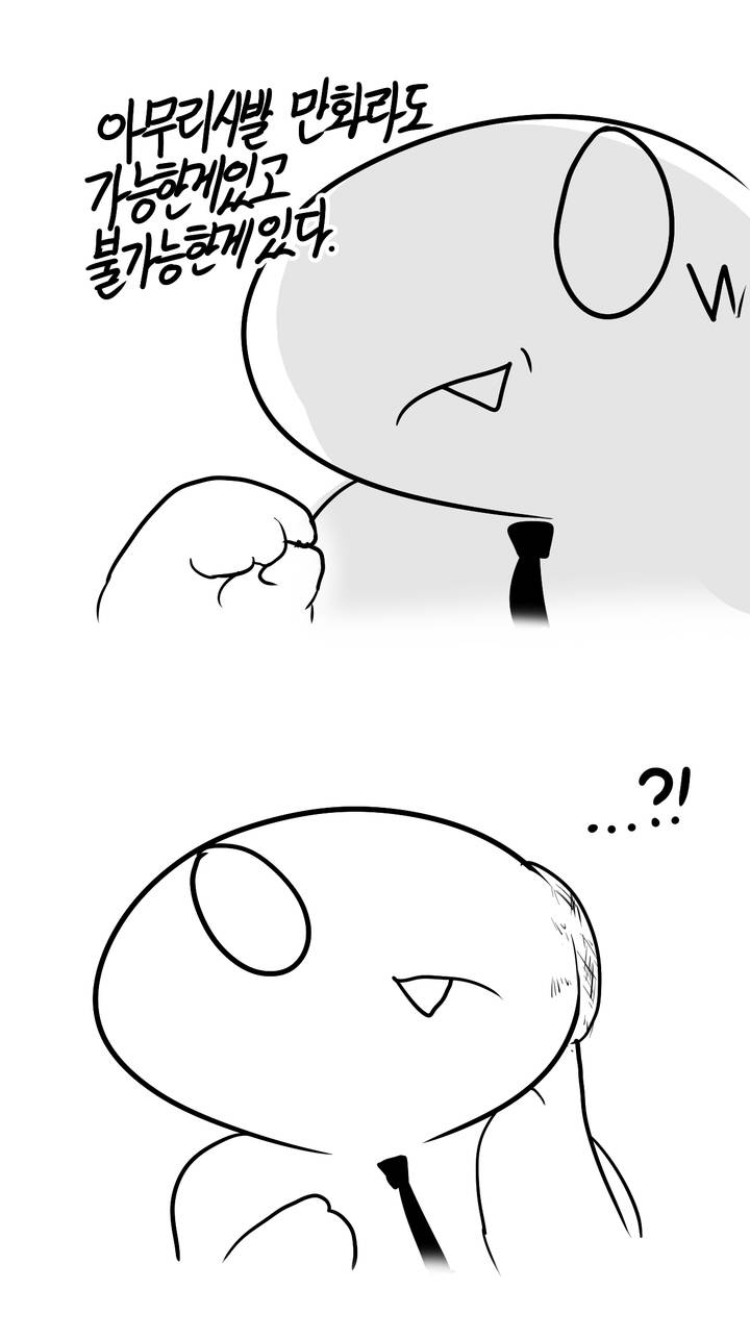 4295f3feaa814bc5020a8babaeacfb51[1].png